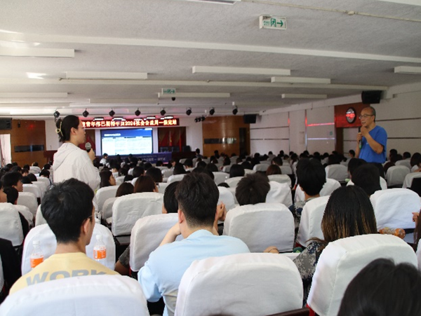 学术讲座|米乐mile官方网站|管理学院|伟巴斯特社会公益活动周之走进保定理工管理科学与工程学院HR讲堂