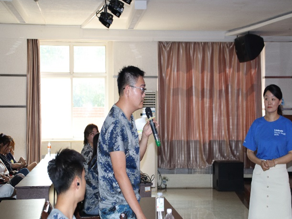 学术讲座|米乐mile官方网站|管理学院|伟巴斯特社会公益活动周之走进保定理工管理科学与工程学院HR讲堂