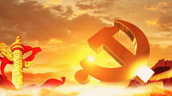 建党103周年|米乐mile官方网站|管理学院|我追随的光，是五角星的星光