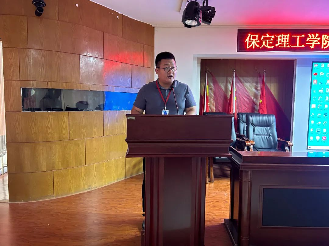 米乐mile官方网站‖学管干部2024年暑期军事训练考核评比暨表彰大会