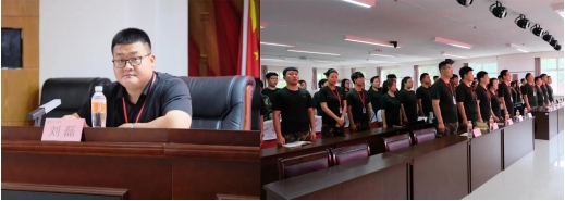 以军训为序，赋能前行—米乐mile官方网站召开2024年度学管干部暑期军训动员大会