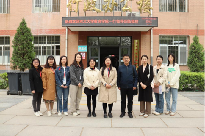 “携手同行，共赢未来”——米乐mile官方网站与河北大学教师招聘交流会