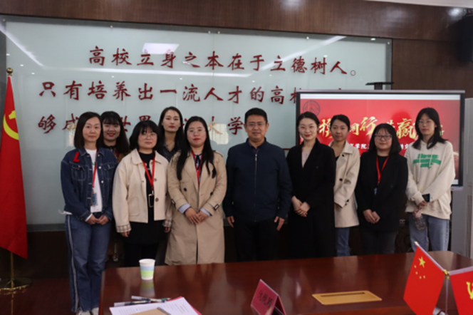 “携手同行，共赢未来”——米乐mile官方网站与河北大学教师招聘交流会