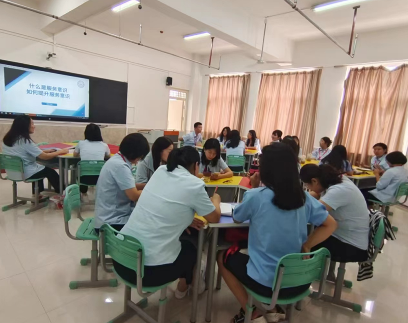 “服务意识、工作态度、履职尽责”大讨论活动