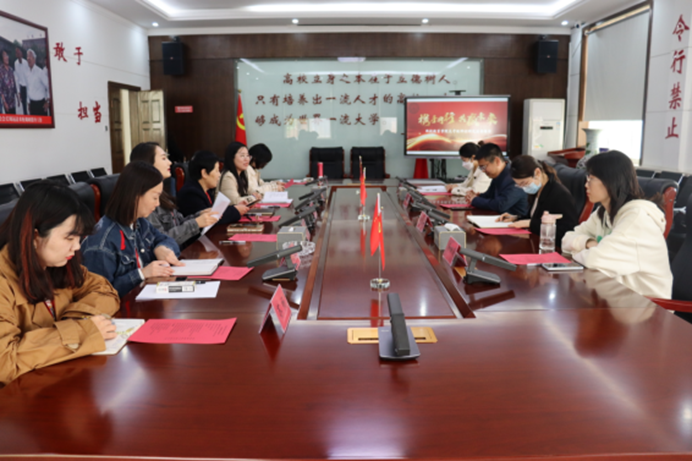 “携手同行，共赢未来”——米乐mile官方网站与河北大学教师招聘交流会