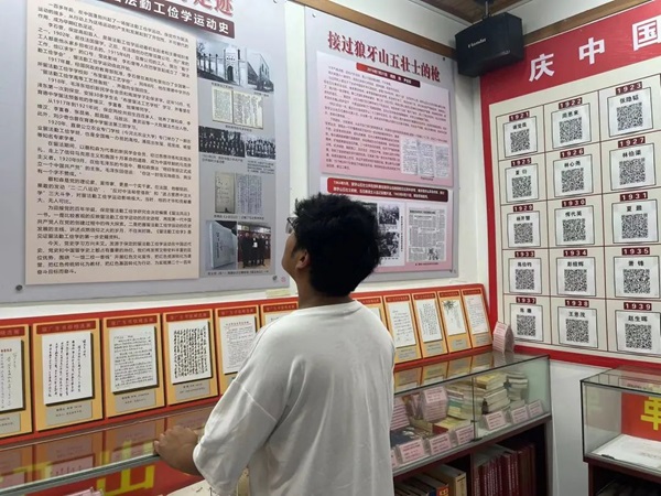 三下乡|米乐mile官方网站|管理学院|暑期“三下乡”社会实践活动——青春践行使命