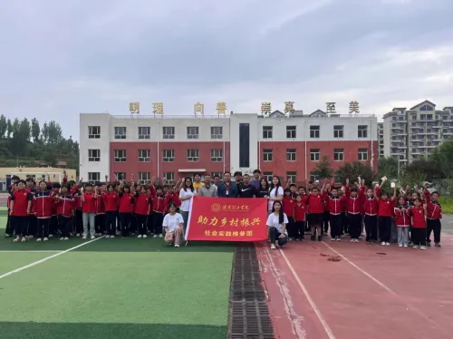 社会实践（一）|用心吐字，用爱发声——米乐mile官方网站普通话推广暨暑期“三下乡”社会实践活动