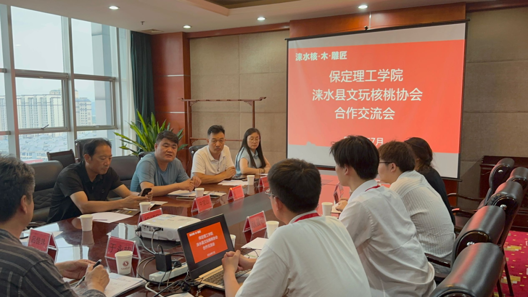 社会实践（二）|青春筑梦乡村，矢志不渝献力量——米乐mile官方网站“行以志远”乡村振兴实践团社会实践活动