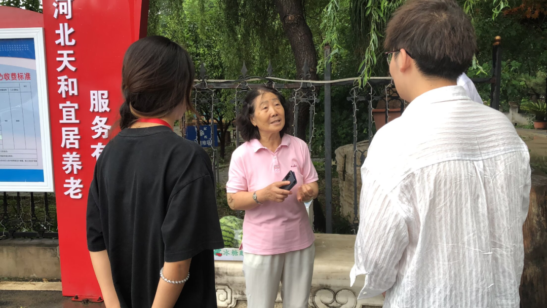 社会实践（二）|青春筑梦乡村，矢志不渝献力量——米乐mile官方网站“行以志远”乡村振兴实践团社会实践活动