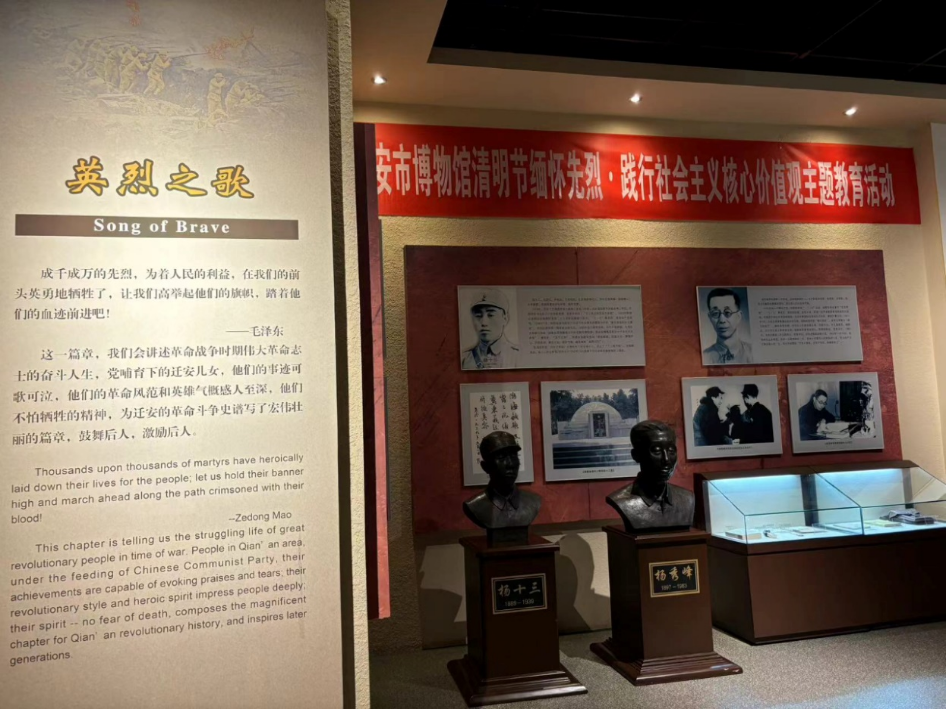 社会实践（十）|学习璀璨历史，感悟优秀文化——米乐mile官方网站外国语学院大学生“三下乡”社会实践活动