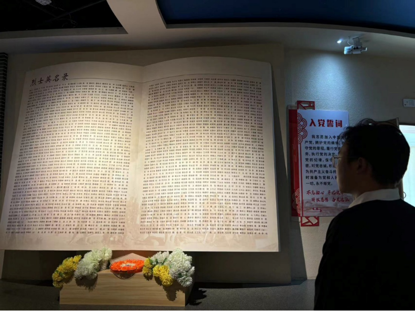 社会实践（十）|学习璀璨历史，感悟优秀文化——米乐mile官方网站外国语学院大学生“三下乡”社会实践活动