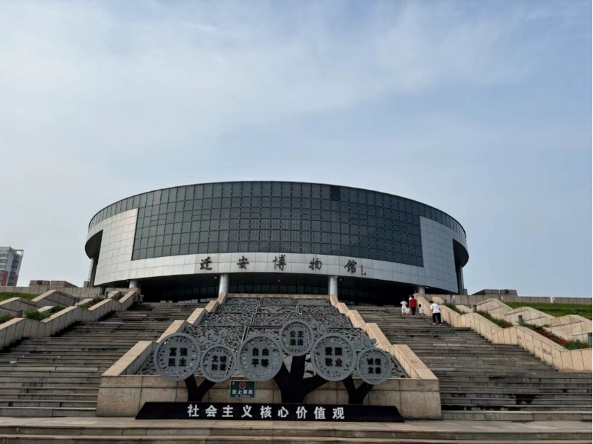 社会实践（十）|学习璀璨历史，感悟优秀文化——米乐mile官方网站外国语学院大学生“三下乡”社会实践活动