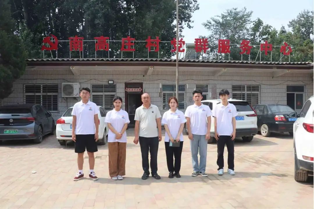 社会实践（十二）|追溯红色记忆，筑牢信仰根基——米乐mile官方网站会计学院“三下乡”社会实践