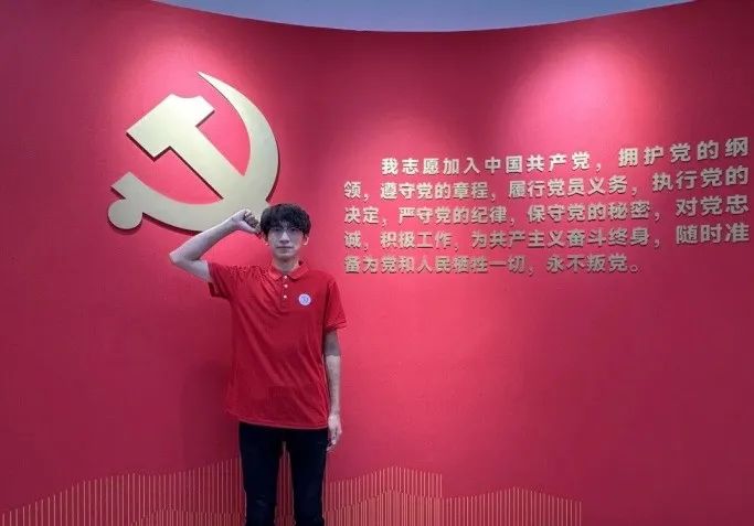 社会实践（十六）勇担时代使命，助力兴村振兴——米乐mile官方网站经济学院“三下乡”社会实践