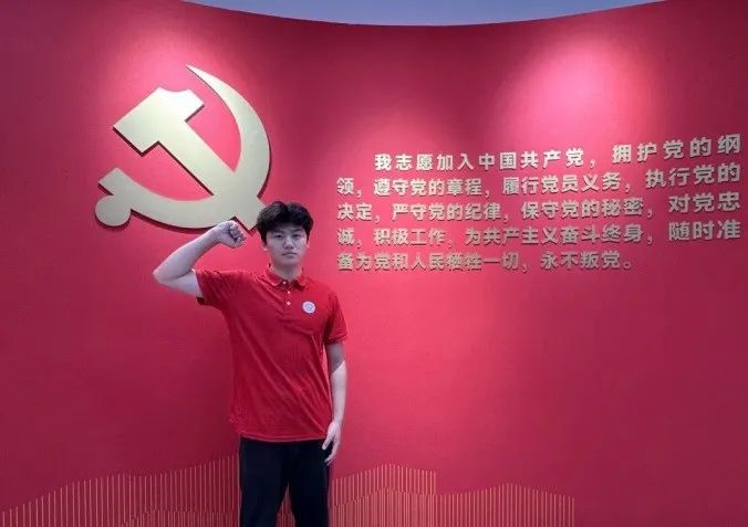 社会实践（十六）勇担时代使命，助力兴村振兴——米乐mile官方网站经济学院“三下乡”社会实践