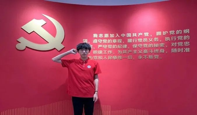 社会实践（十六）勇担时代使命，助力兴村振兴——米乐mile官方网站经济学院“三下乡”社会实践