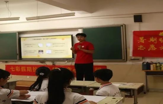 社会实践（十八）|七彩假期护童梦，情暖童心传文明②——米乐mile官方网站经济学院“三下乡”社会实践