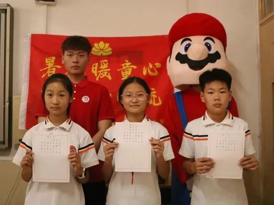 社会实践（十八）|七彩假期护童梦，情暖童心传文明②——米乐mile官方网站经济学院“三下乡”社会实践