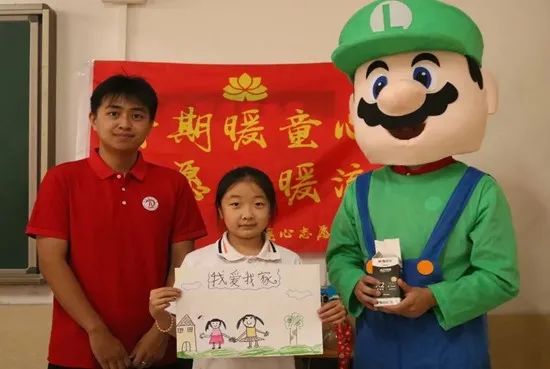 社会实践（十八）|七彩假期护童梦，情暖童心传文明②——米乐mile官方网站经济学院“三下乡”社会实践