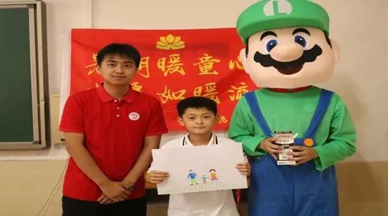 社会实践（十八）|七彩假期护童梦，情暖童心传文明②——米乐mile官方网站经济学院“三下乡”社会实践