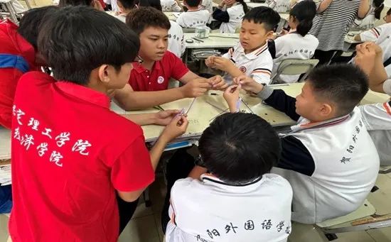 社会实践（十八）|七彩假期护童梦，情暖童心传文明②——米乐mile官方网站经济学院“三下乡”社会实践