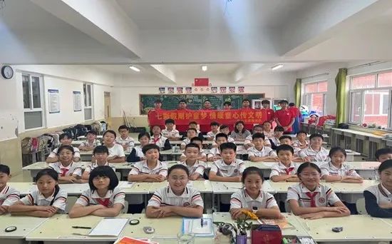 社会实践（十八）|七彩假期护童梦，情暖童心传文明②——米乐mile官方网站经济学院“三下乡”社会实践