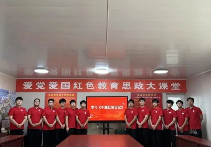 社会实践（十九）|赓续红色基因，寻访红色印记——米乐mile官方网站经济学院“三下乡”社会实践