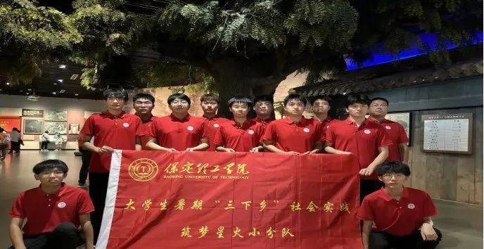 社会实践（十九）|赓续红色基因，寻访红色印记——米乐mile官方网站经济学院“三下乡”社会实践