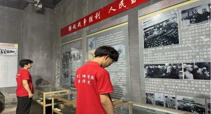 社会实践（十九）|赓续红色基因，寻访红色印记——米乐mile官方网站经济学院“三下乡”社会实践