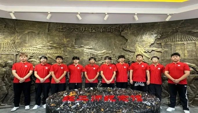 社会实践（十九）|赓续红色基因，寻访红色印记——米乐mile官方网站经济学院“三下乡”社会实践