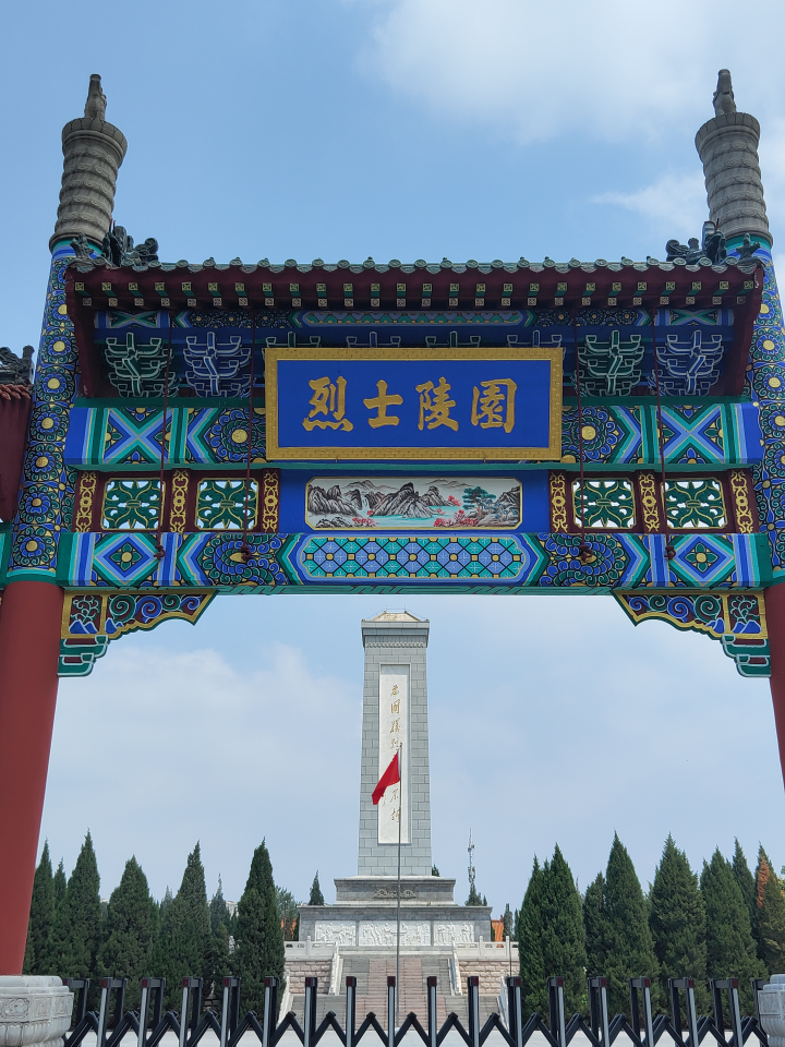 社会实践（二十）|追寻红色足迹，锤炼坚定信仰——米乐mile官方网站资源学院“三下乡”社会实践