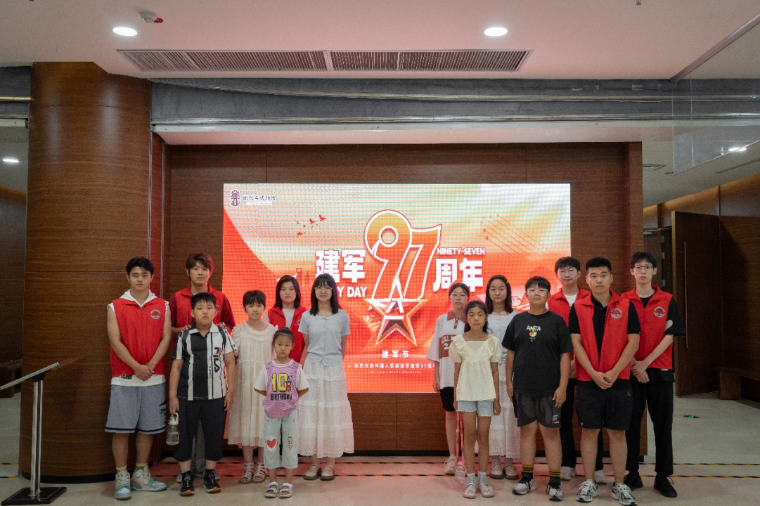 社会实践（二十）|追寻红色足迹，锤炼坚定信仰——米乐mile官方网站资源学院“三下乡”社会实践