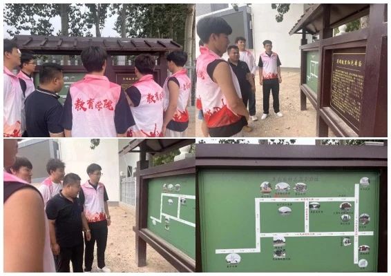 社会实践（四）|乡村红色课堂，共话革命情——米乐mile官方网站教育学院暑期“三下乡”社会实践活动