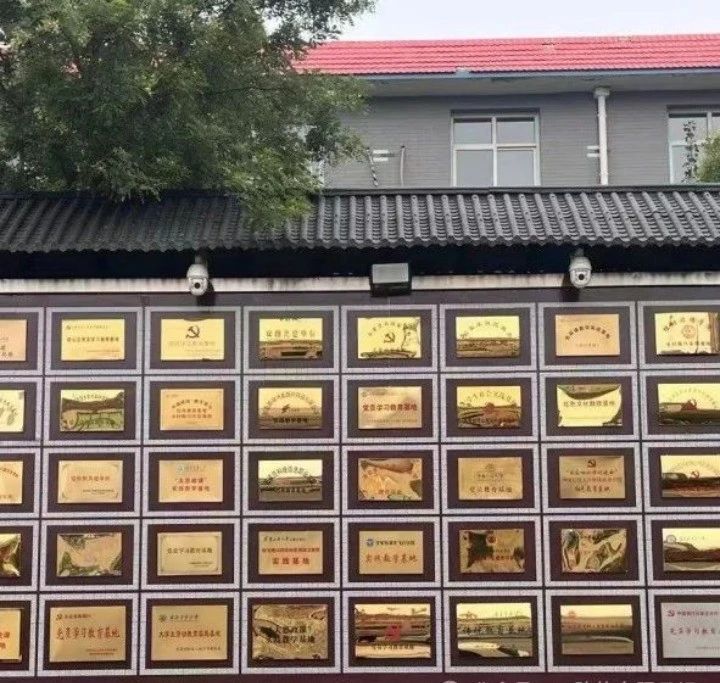 社会实践（四）|乡村红色课堂，共话革命情——米乐mile官方网站教育学院暑期“三下乡”社会实践活动