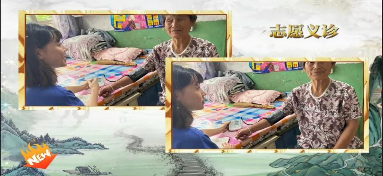 社会实践（八）|助力乡村振兴，绽放青春风采——米乐mile官方网站教育学院暑期“三下乡”实践活动