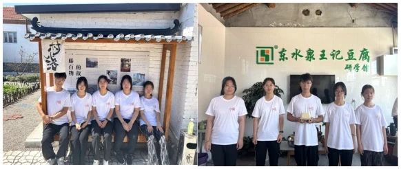 社会实践（九）|乡村振兴，青春先行——米乐mile官方网站教育学院暑期“三下乡”社会实践活动