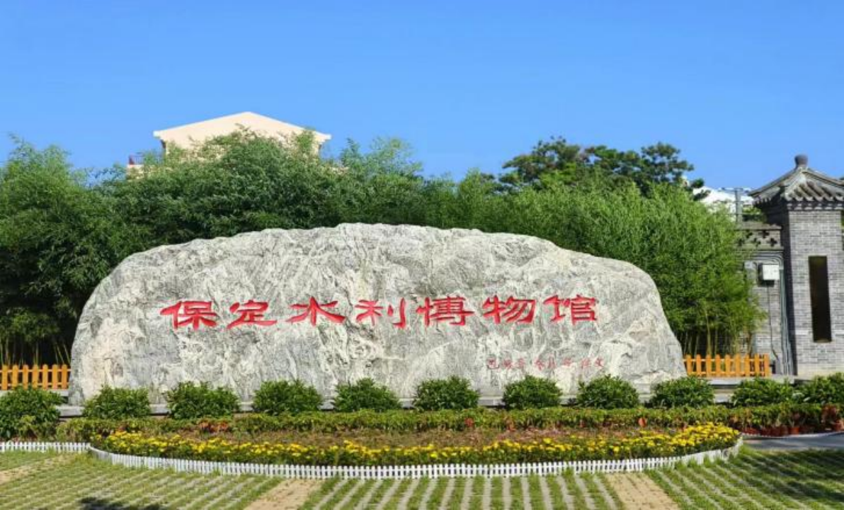 社会实践（六）|探寻红色记忆，传承革命精神——米乐mile官方网站教育学院暑期“三下乡”社会实践活动