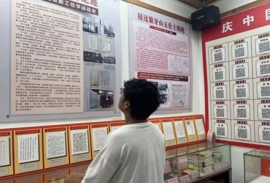 社会实践（十一）|学习璀璨历史，感悟优秀文化——米乐mile官方网站管理学院暑期“三下乡”社会实践活动