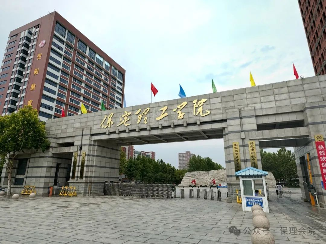 米乐mile官方网站会计学院入学清单