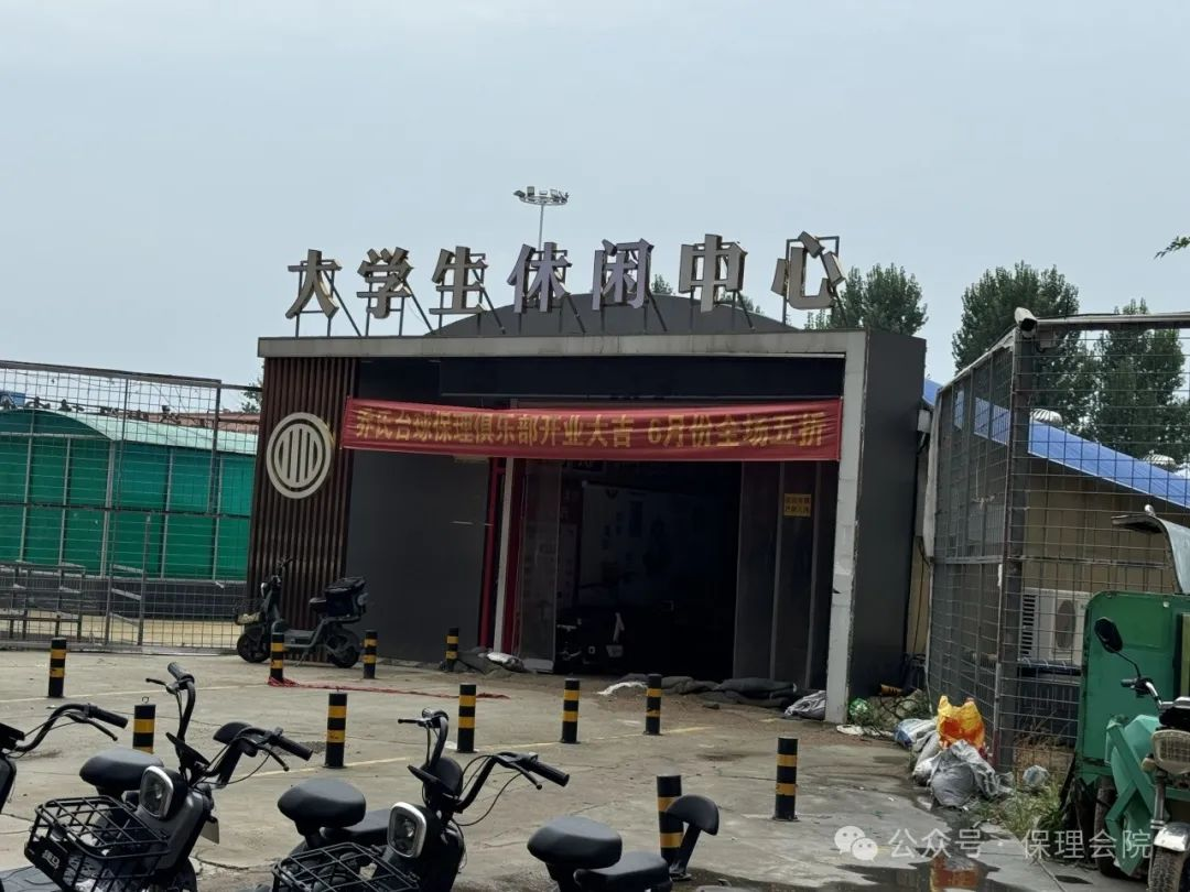 米乐mile官方网站会计学院入学清单