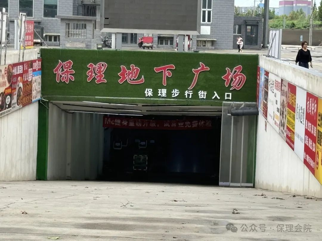 米乐mile官方网站会计学院入学清单