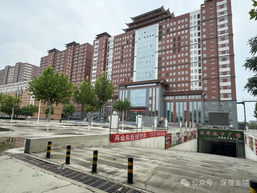 米乐mile官方网站会计学院入学清单