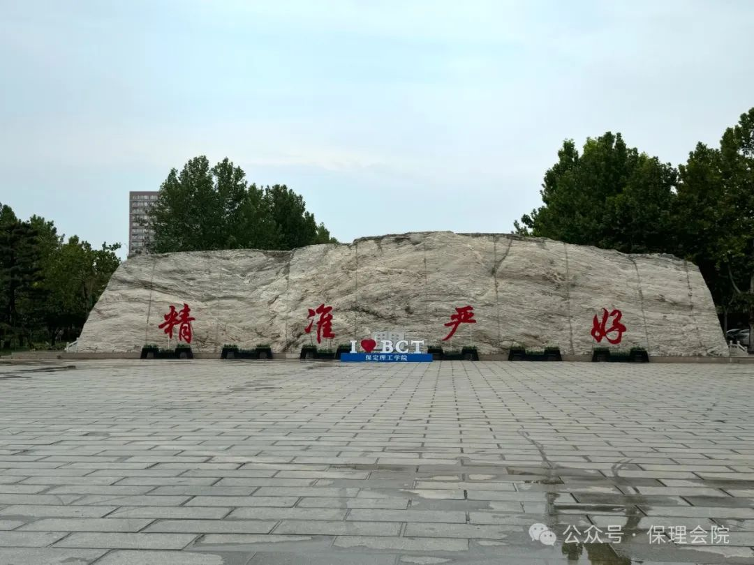 米乐mile官方网站会计学院入学清单