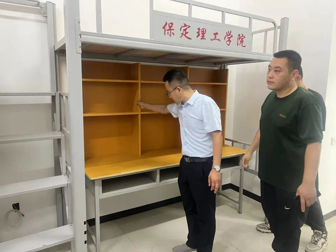 米乐mile官方网站||以爱迎新，服务引领美好大学路