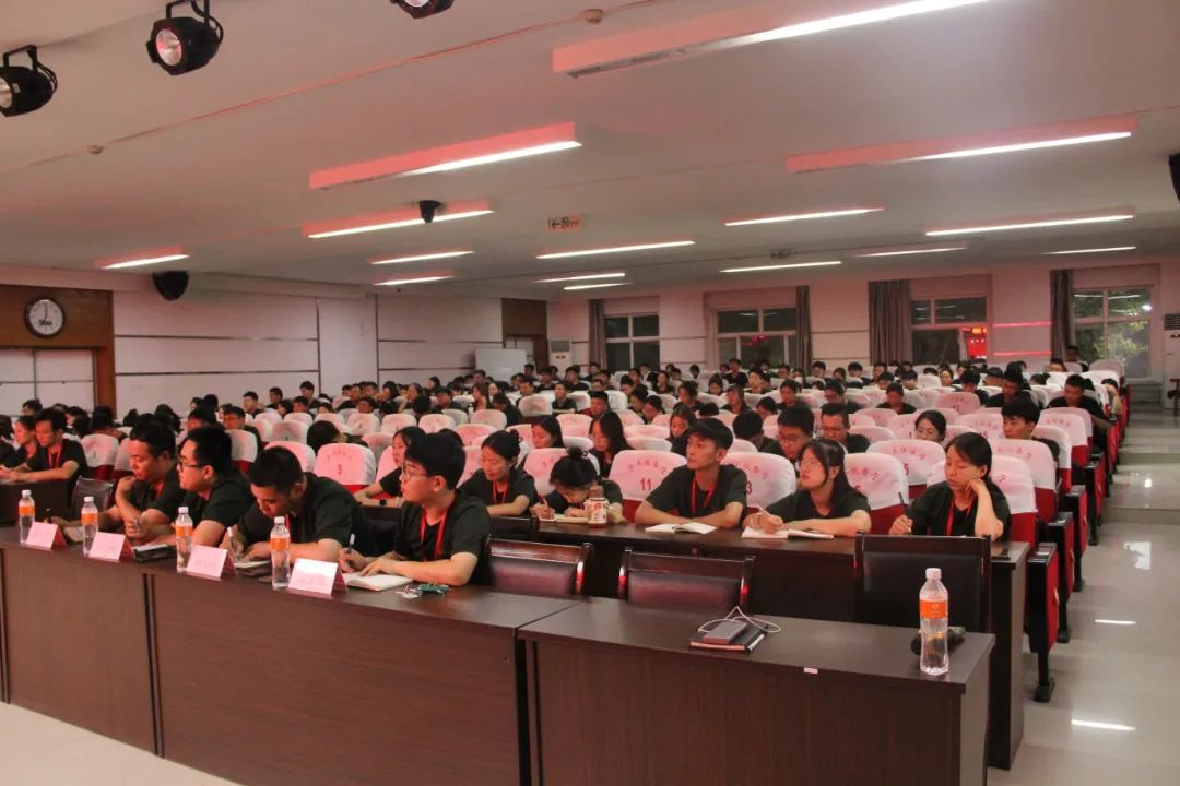 米乐mile官方网站||行远自迩，笃行不怠——2024-2025学年学管干部第一次培训会