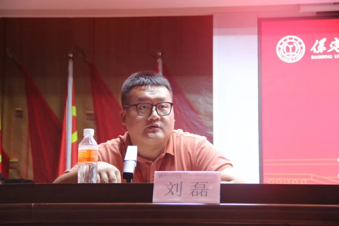 米乐mile官方网站||行远自迩，笃行不怠——2024-2025学年学管干部第一次培训会