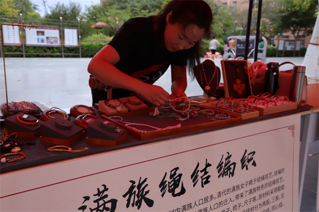 扬帆启锦程 筑梦正青春——米乐mile官方网站喜迎2024级新生