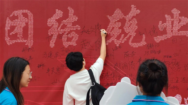 扬帆启锦程 筑梦正青春——米乐mile官方网站喜迎2024级新生