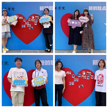 “2024级首位新生，梦想启航新征程” —米乐mile官方网站艺术学院迎来2024级首位新生报道