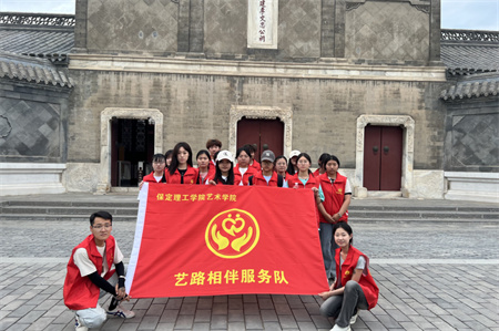 “博物馆“搬”进校园，开启知识盛宴”——米乐mile官方网站艺术学院  博物馆进校园（一）  淮军公所